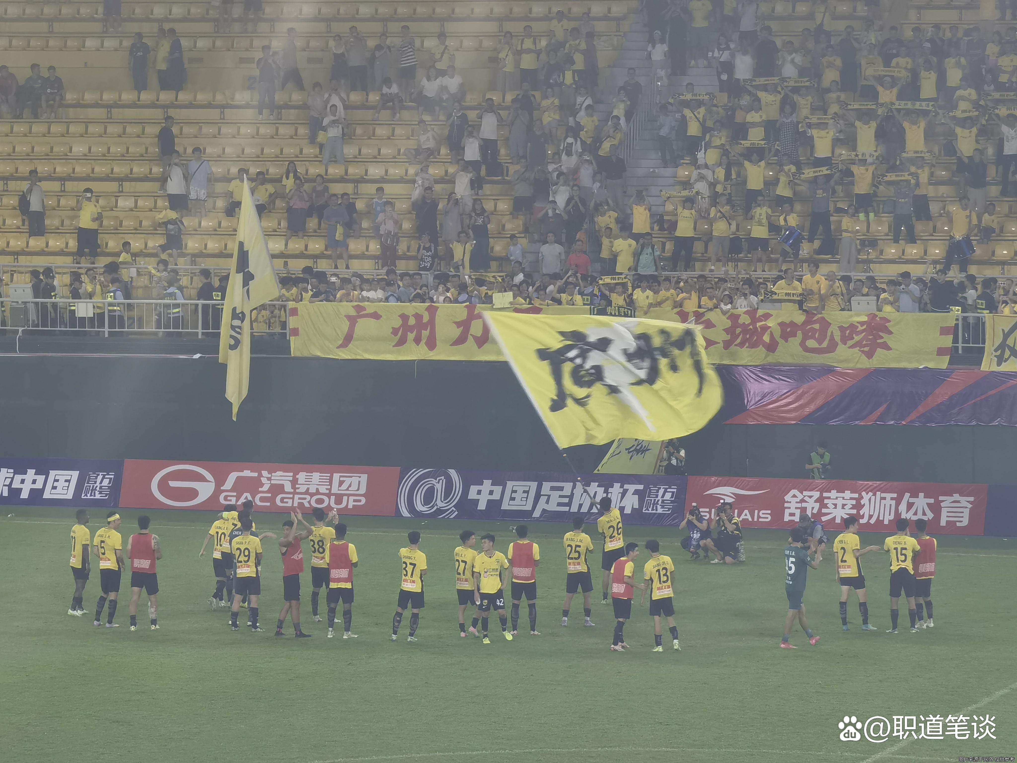 开云体育入口-乒乓球常规赛掀起高潮,江汉雷豹队强势反弹岭东雄狮队,高压逼抢奏功——客场静默反击的简单介绍