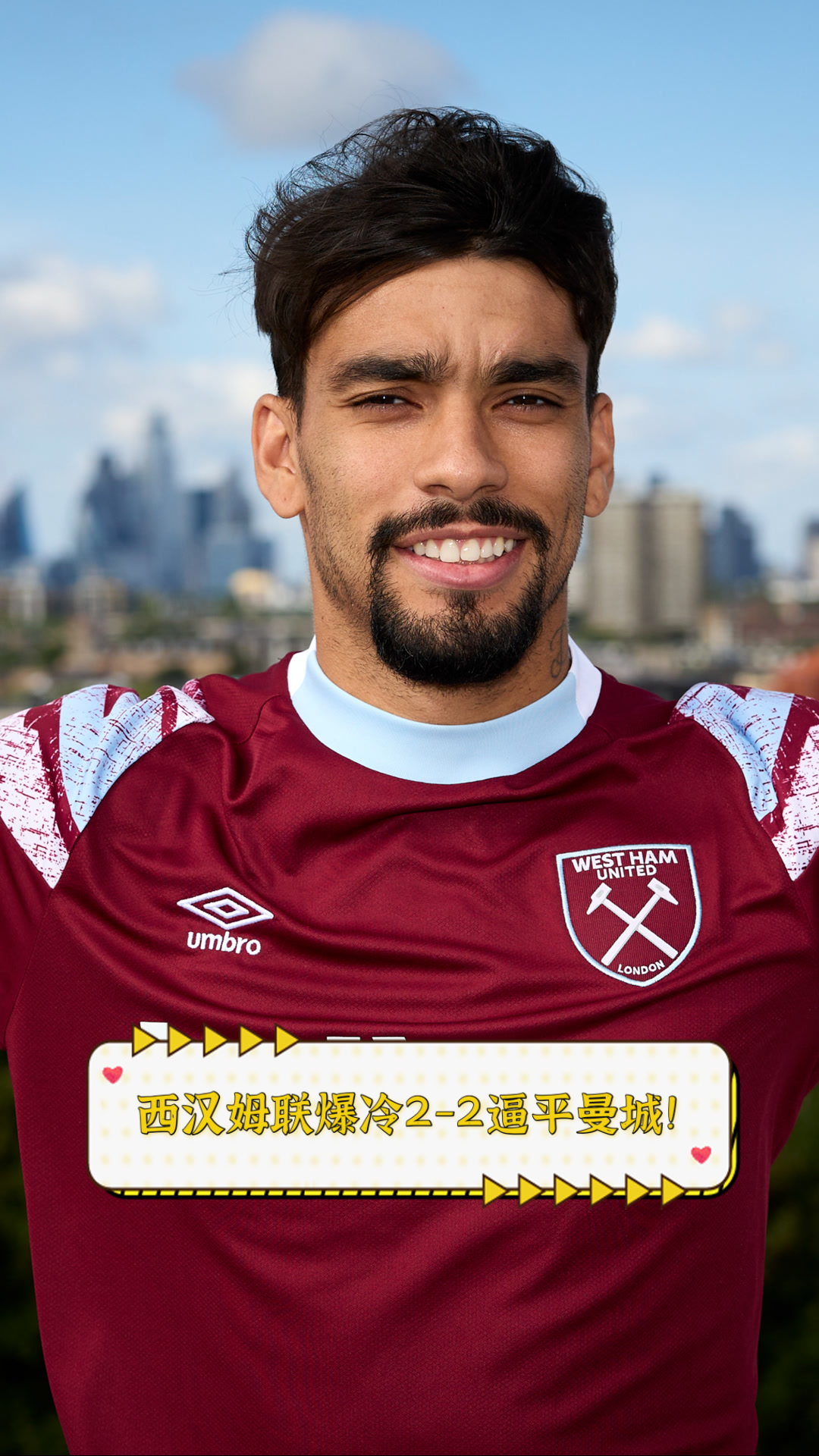 开云-赛后体能课后，西汉姆回应争议备战西甲，赛场秩序良好，阵容厚度经受考验的简单介绍