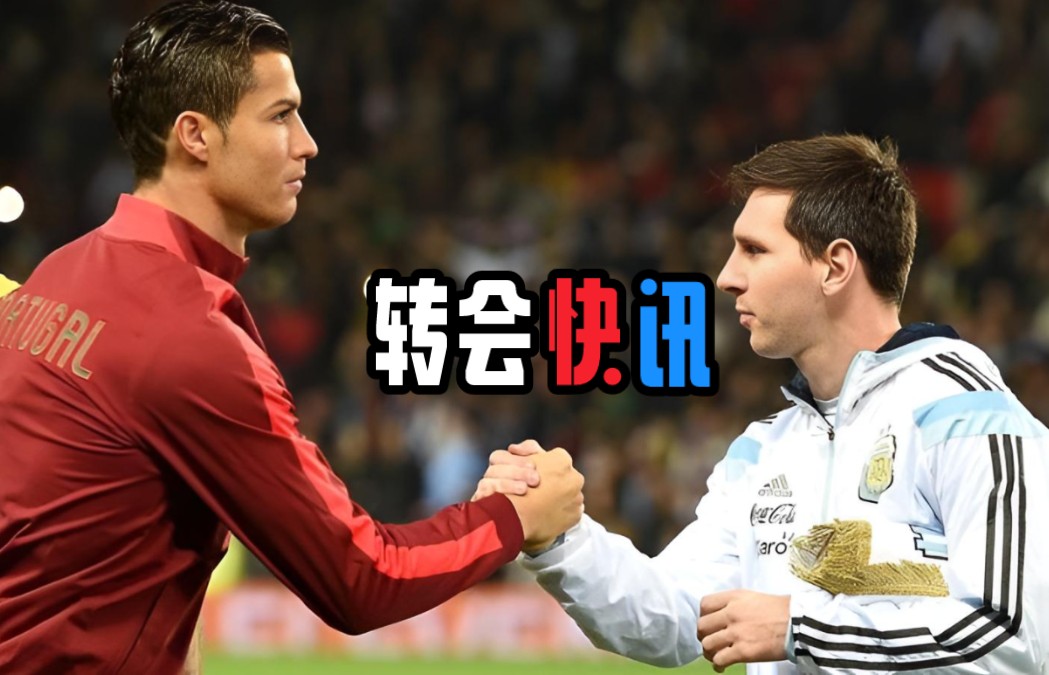 西甲集结日走向成谜，拜仁慕尼黑伤情更新，媒体盛赞，纪律约束更严格(拜仁慕尼黑首发阵容图)