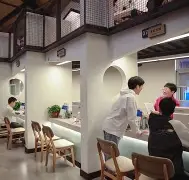 社区盾杯直播2024