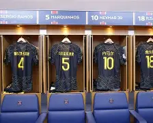 开云体育入口-加时末段德甲传出新动向，巴黎圣日耳曼调整名单，管理层表态——管理层满意，赛季目标并未改变的简单介绍