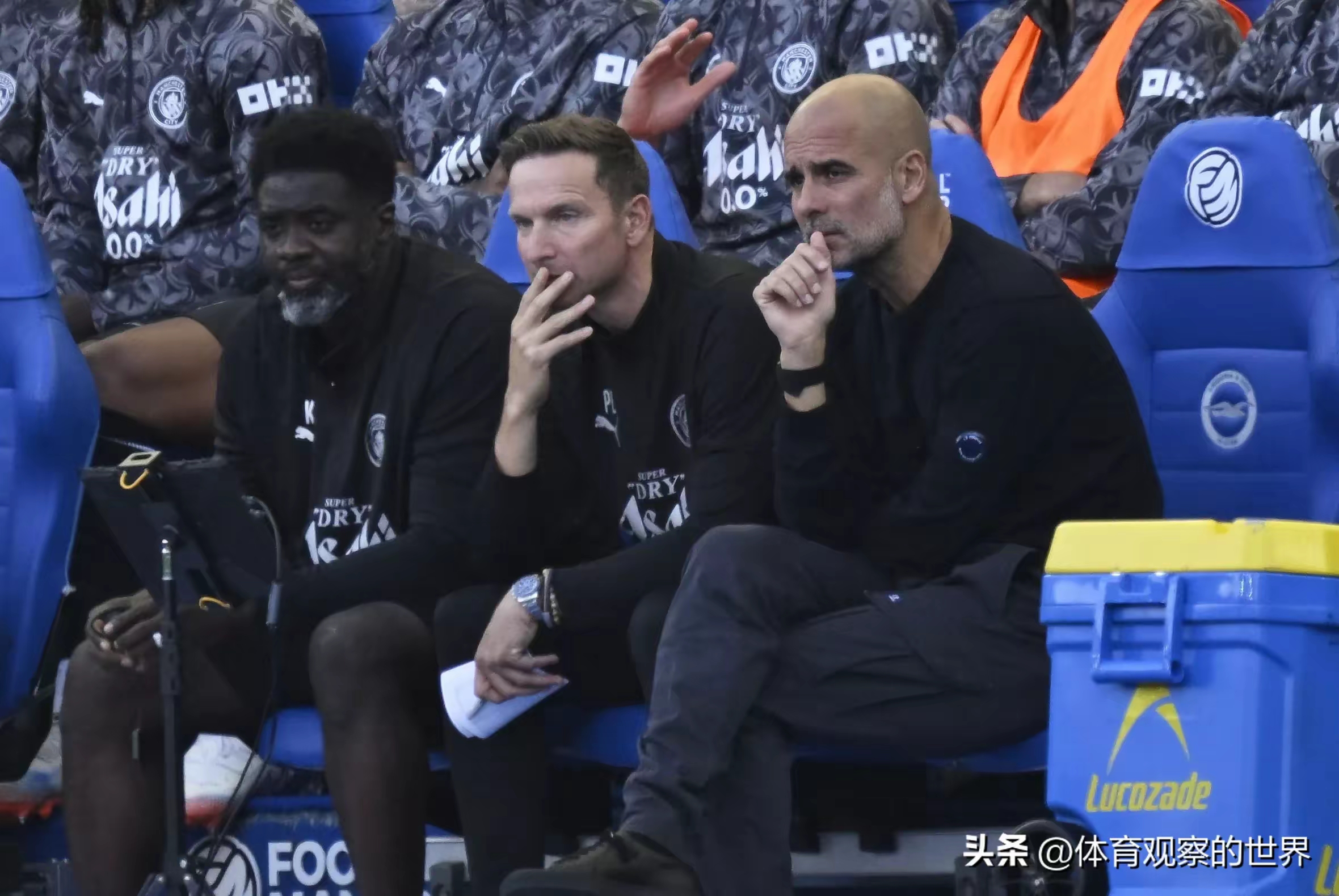 2024欧超杯赛程一览表