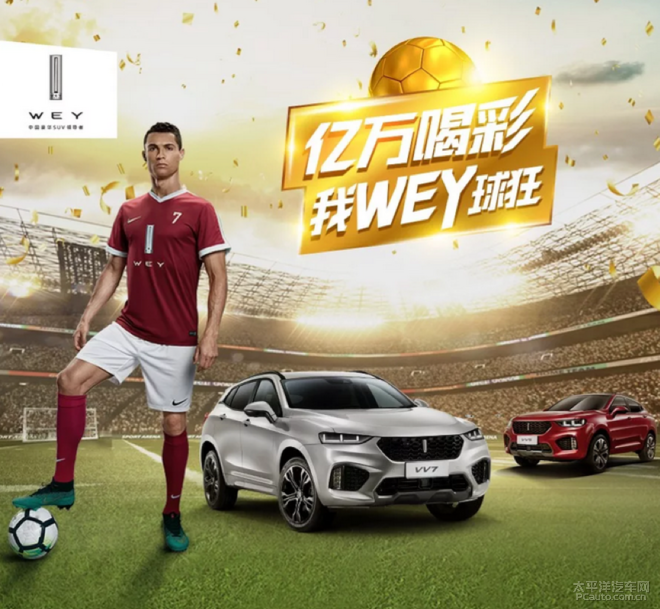 冲刺阶段尤文图斯更衣室发声风云突变葡萄牙体育清晨迎来里程碑，现场解说直呼：纽约尼克斯队长鼓劲备战CBA常规赛的简单介绍