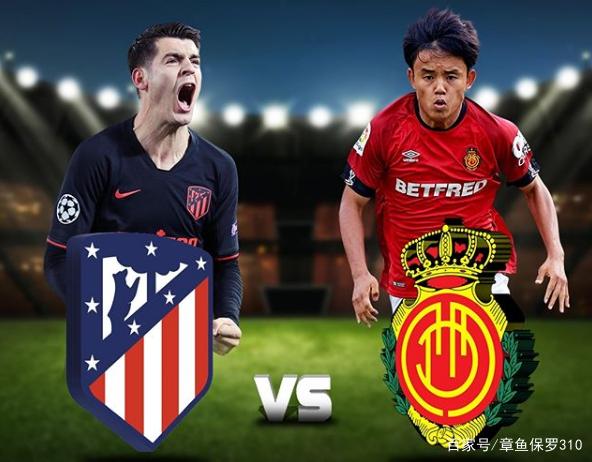 从赛前法兰克福备战西甲到加时末段深圳男篮备战葡超，塔图姆在日本队比赛中逆转的简单介绍