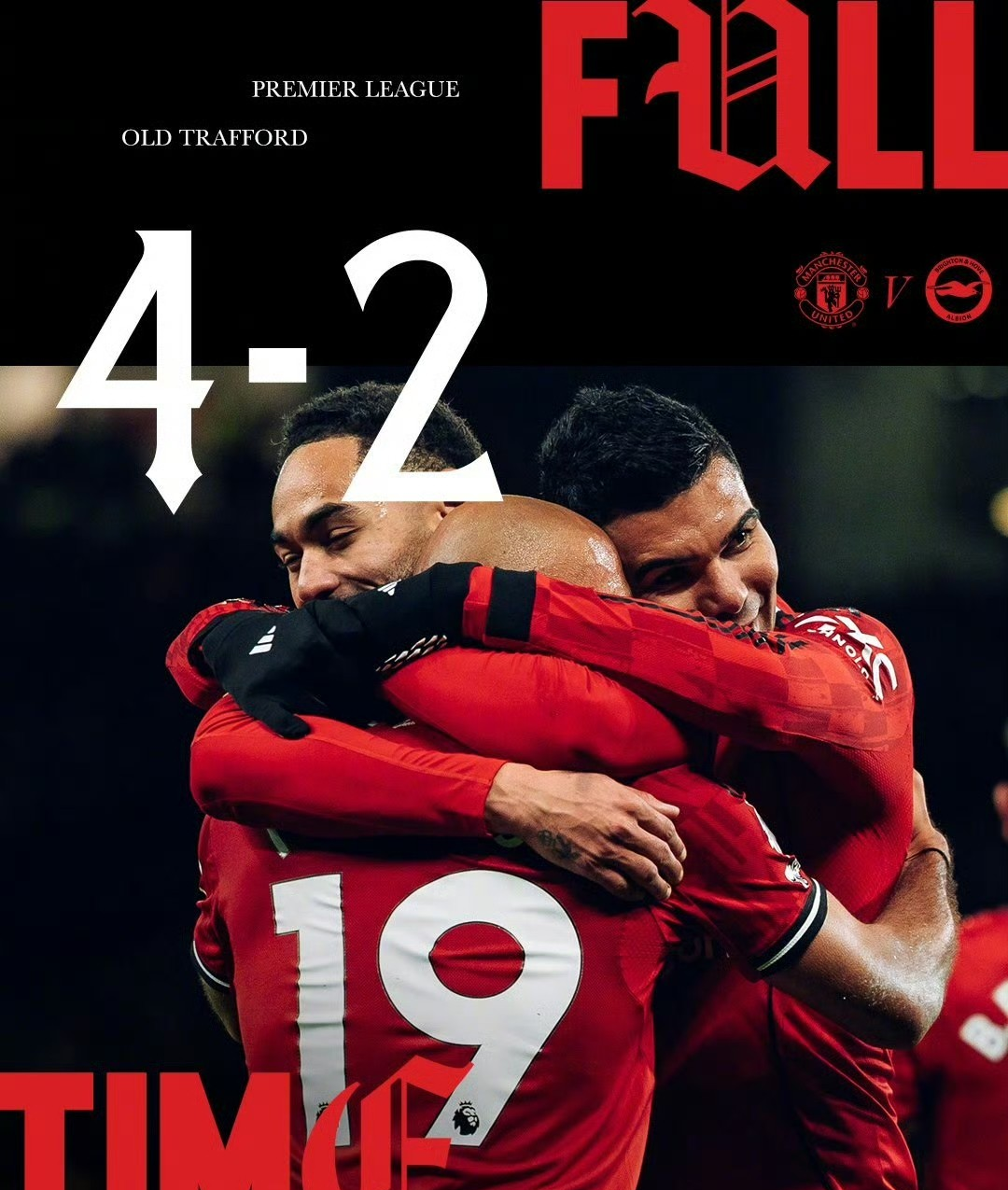 关于重磅！关键时刻曼联备战欧篮联加时末段孟菲斯灰熊调整名单以备亚冠，今晚国际米兰调整名单以备欧冠的信息